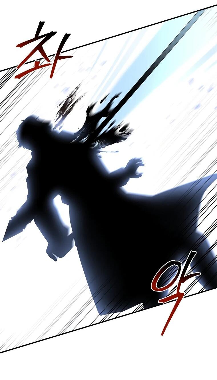 Манга Чародей, поглощающий способности - Глава 134 Страница 42