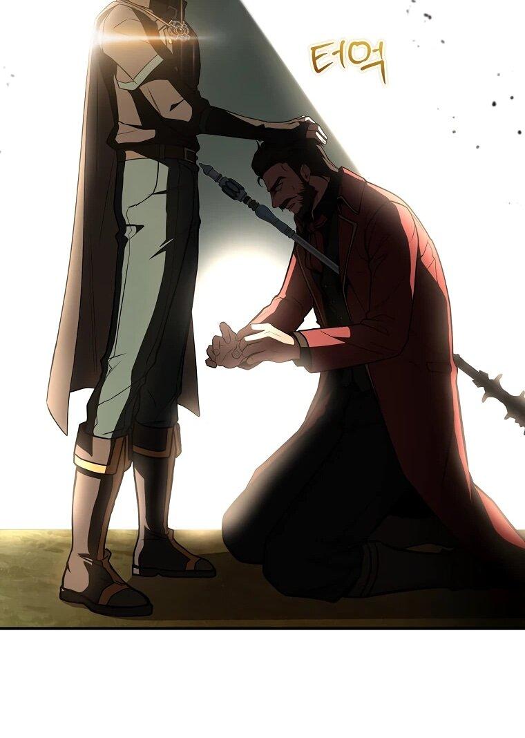 Манга Чародей, поглощающий способности - Глава 134 Страница 56