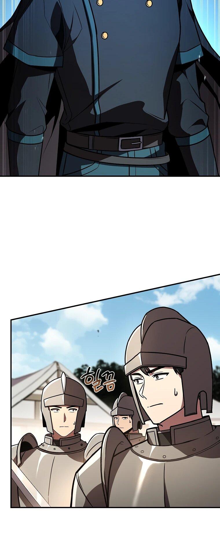 Манга Чародей, поглощающий способности - Глава 134 Страница 50