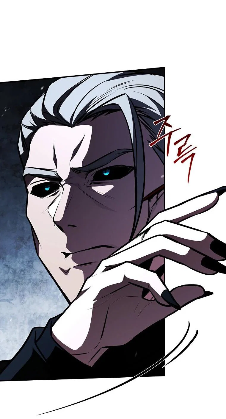 Манга Чародей, поглощающий способности - Глава 137 Страница 37