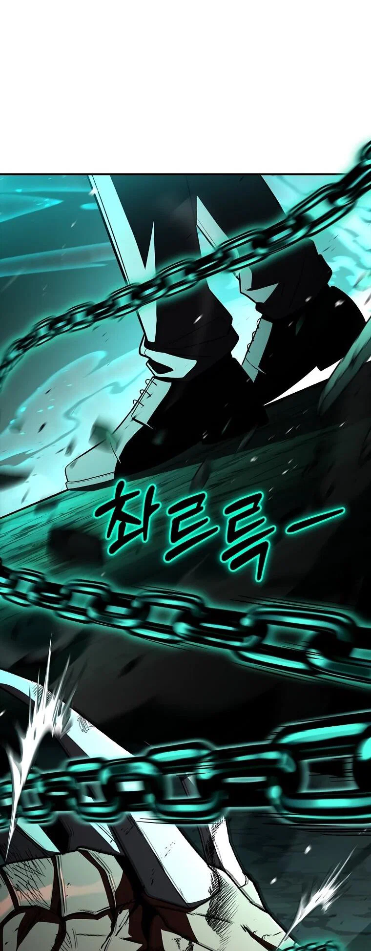 Манга Чародей, поглощающий способности - Глава 137 Страница 29