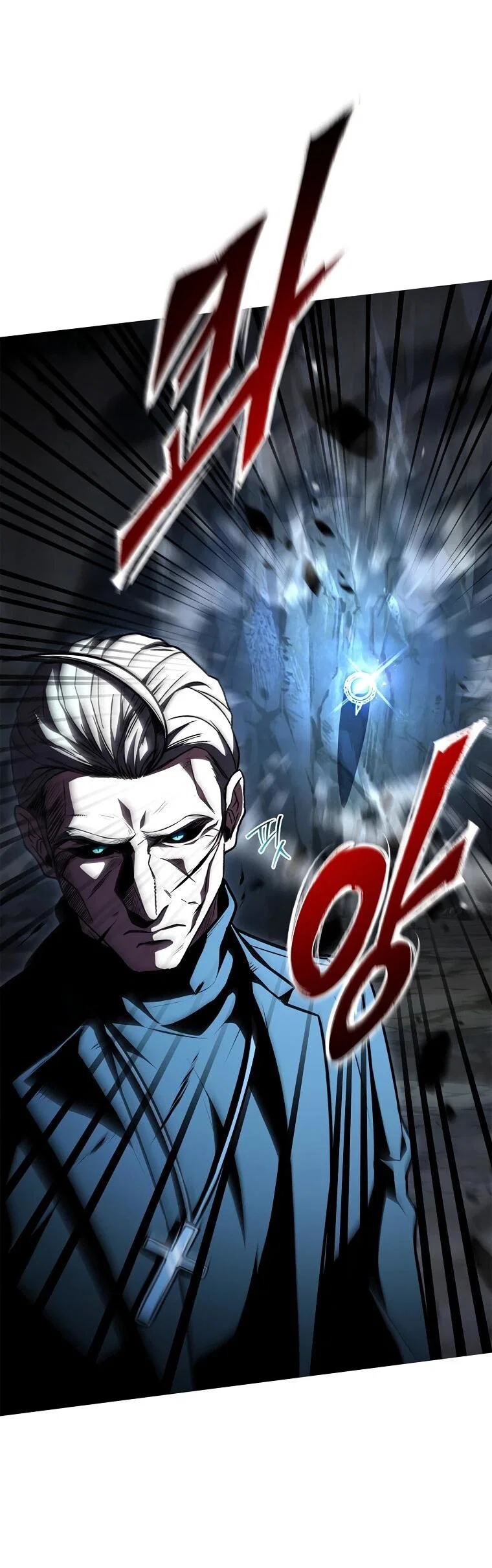 Манга Чародей, поглощающий способности - Глава 137 Страница 36