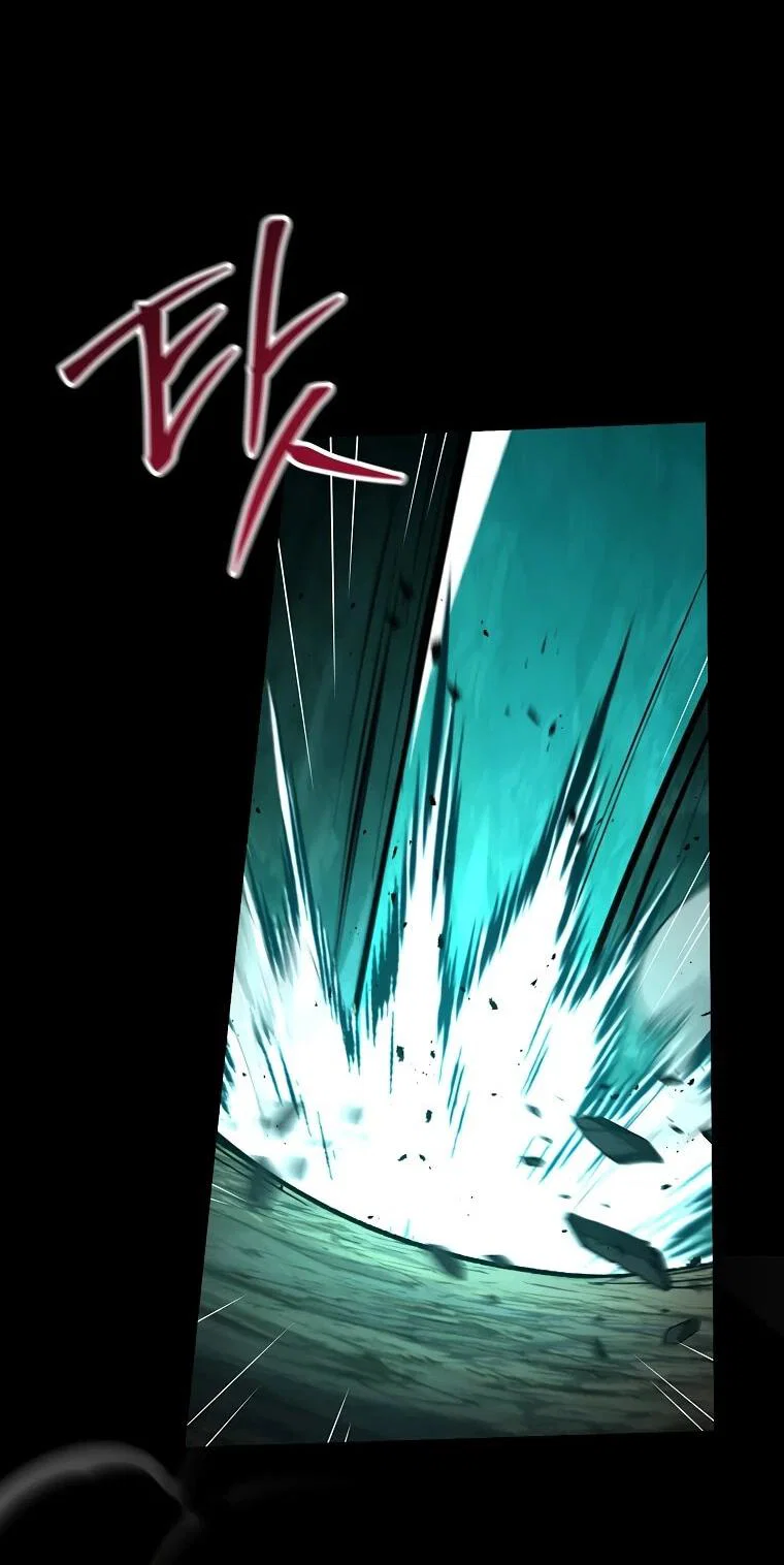 Манга Чародей, поглощающий способности - Глава 137 Страница 23