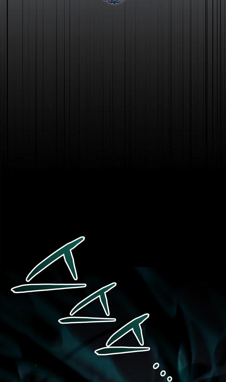 Манга Чародей, поглощающий способности - Глава 137 Страница 20