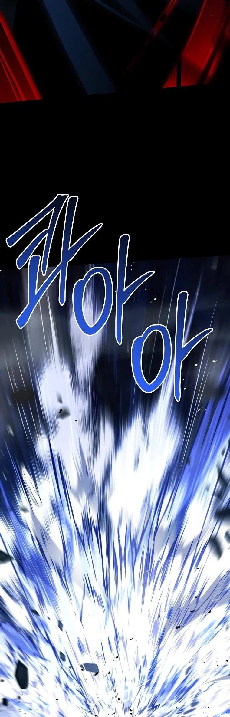 Манга Чародей, поглощающий способности - Глава 137 Страница 51