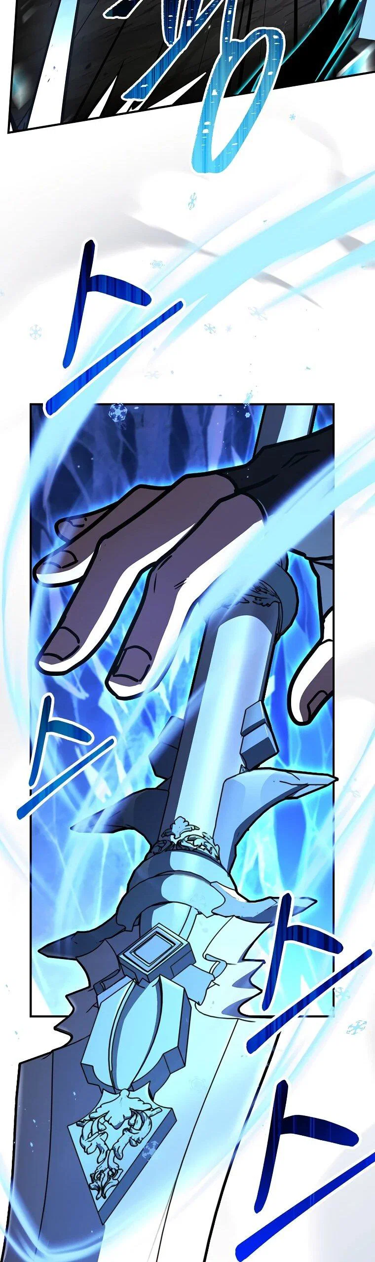 Манга Чародей, поглощающий способности - Глава 138 Страница 43