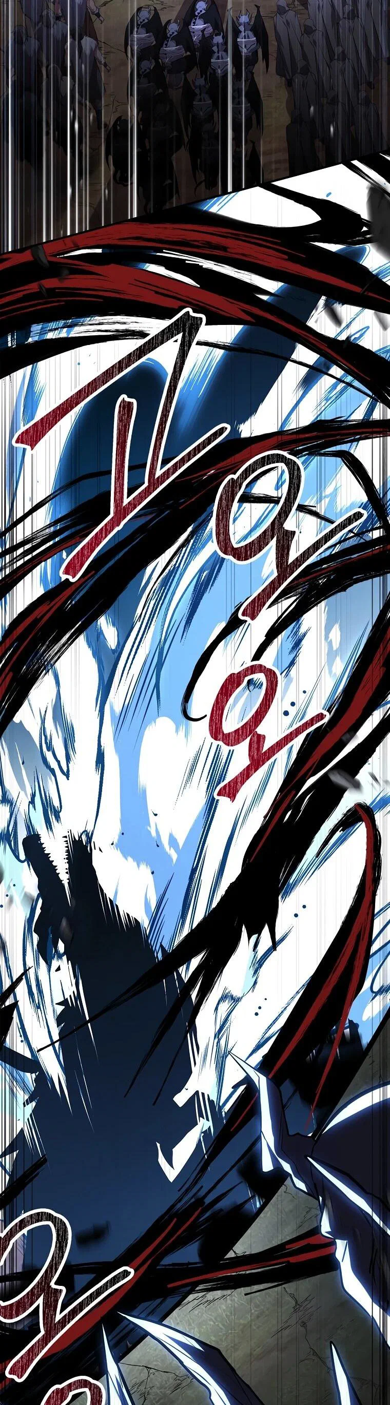 Манга Чародей, поглощающий способности - Глава 138 Страница 90