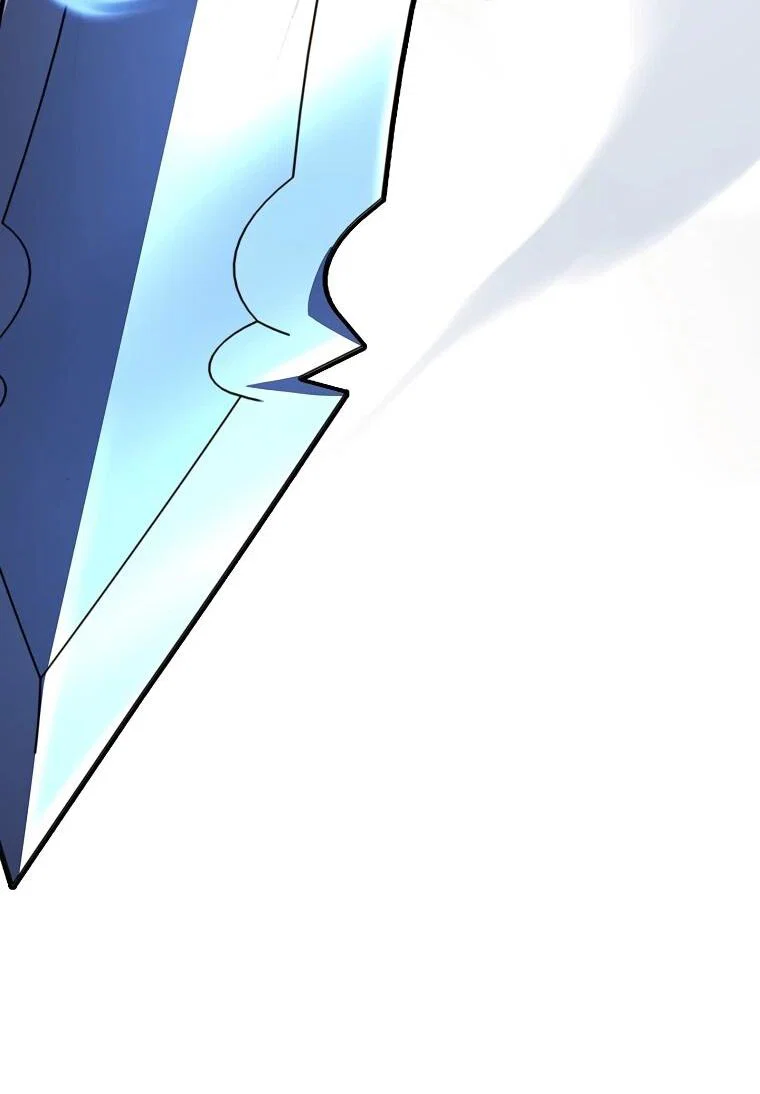 Манга Чародей, поглощающий способности - Глава 138 Страница 44