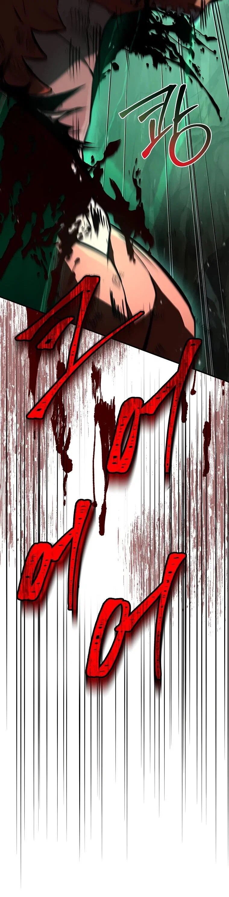 Манга Чародей, поглощающий способности - Глава 138 Страница 20