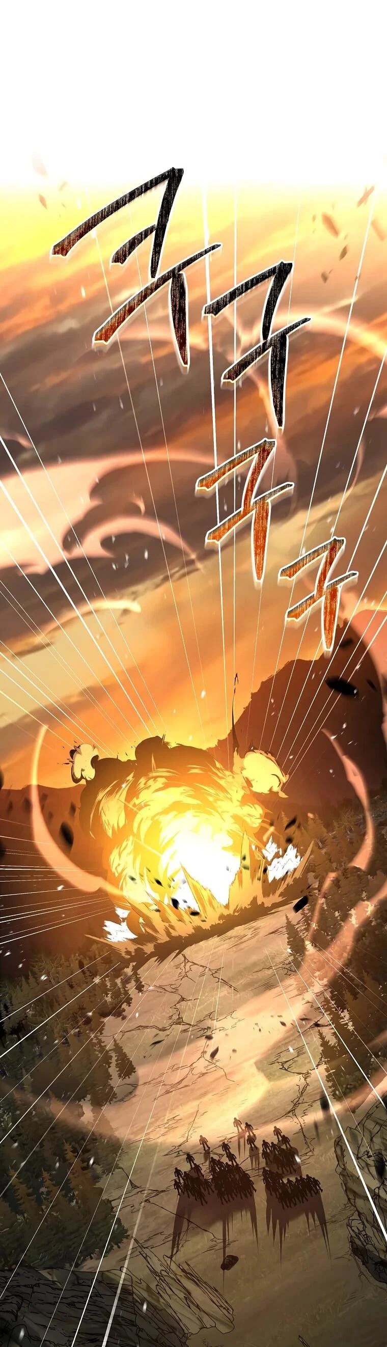 Манга Чародей, поглощающий способности - Глава 138 Страница 82