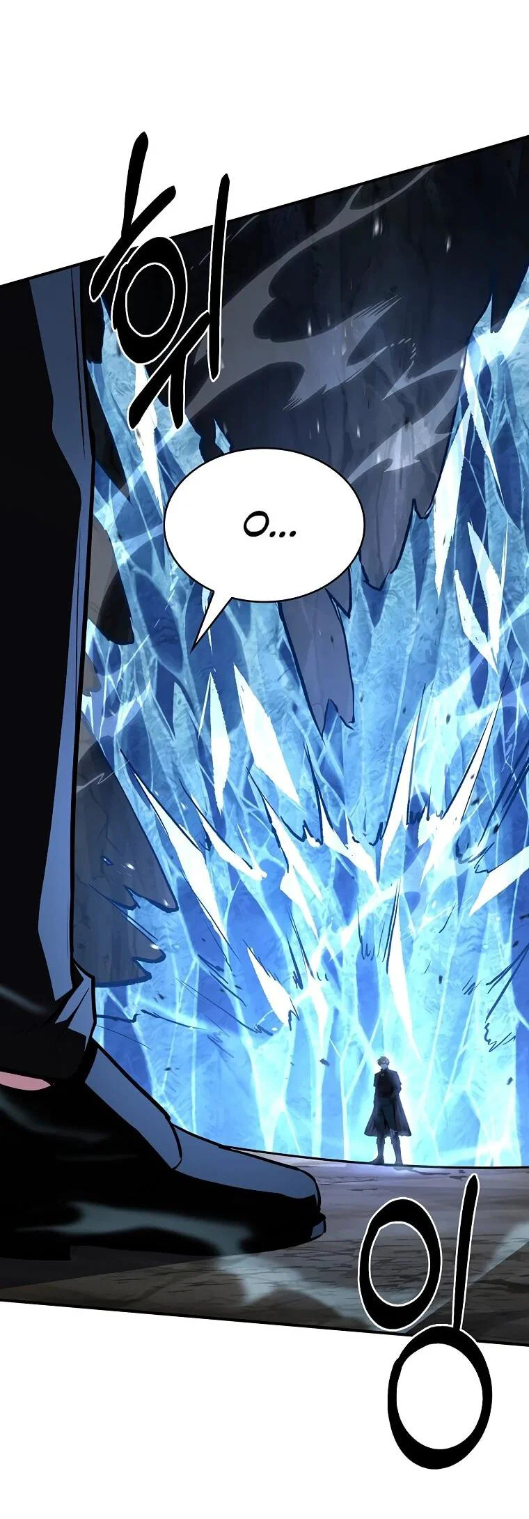 Манга Чародей, поглощающий способности - Глава 138 Страница 40