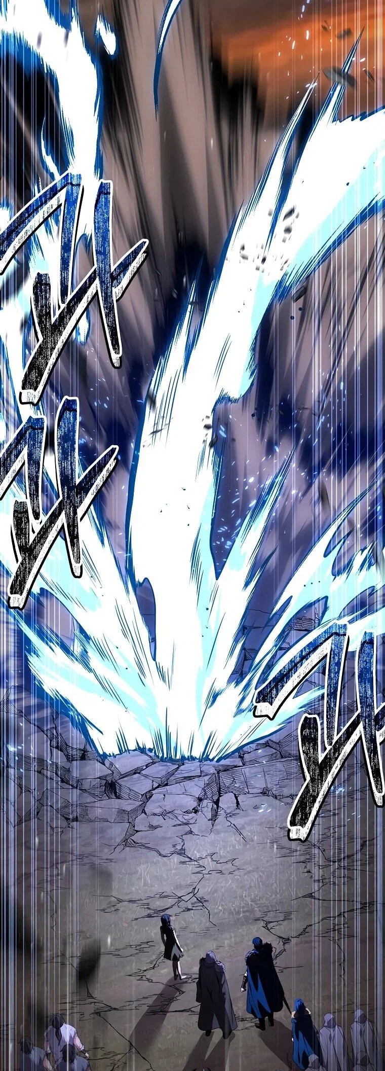 Манга Чародей, поглощающий способности - Глава 138 Страница 89