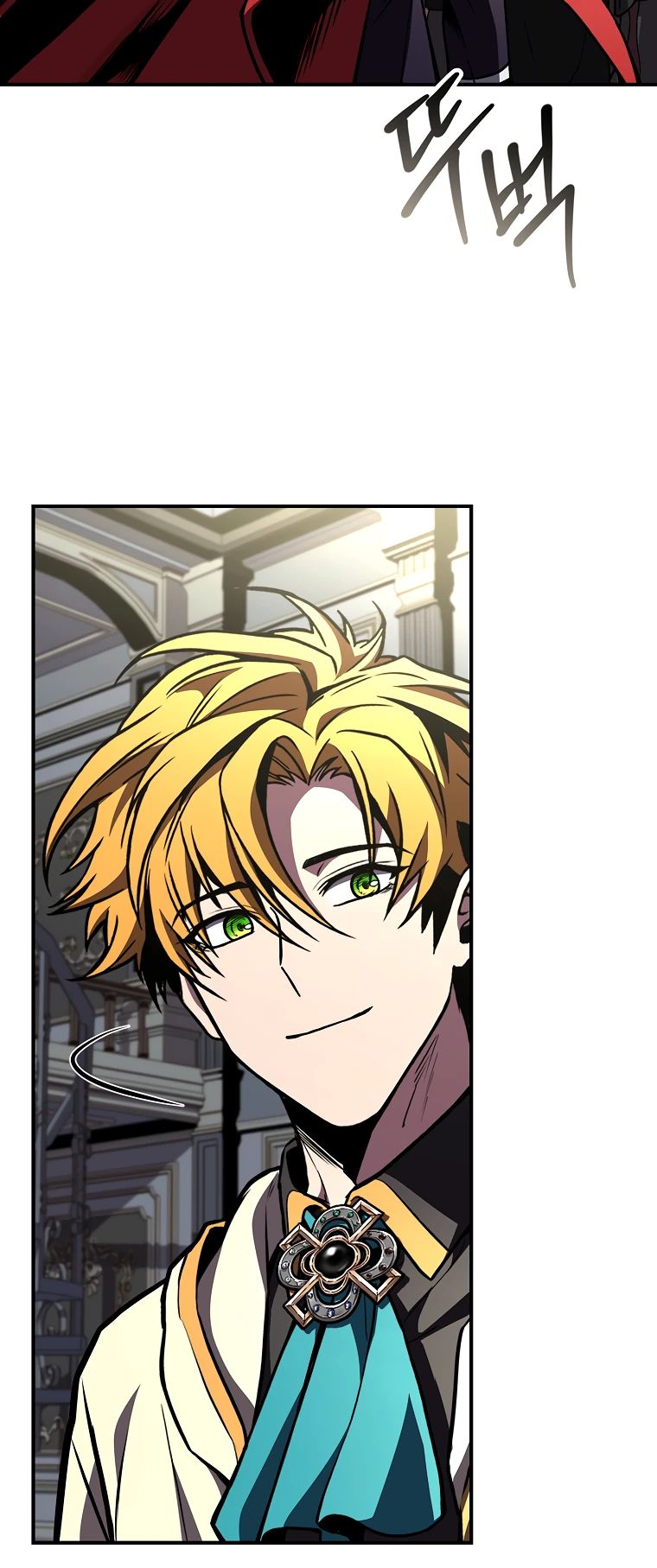 Манга Чародей, поглощающий способности - Глава 102 Страница 11