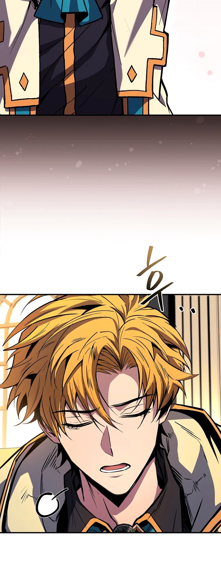 Манга Чародей, поглощающий способности - Глава 102 Страница 17