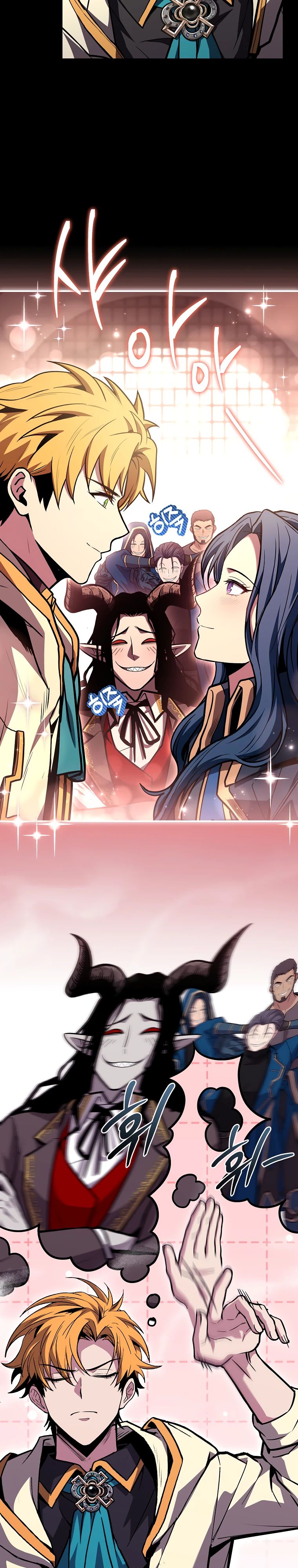 Манга Чародей, поглощающий способности - Глава 102 Страница 16