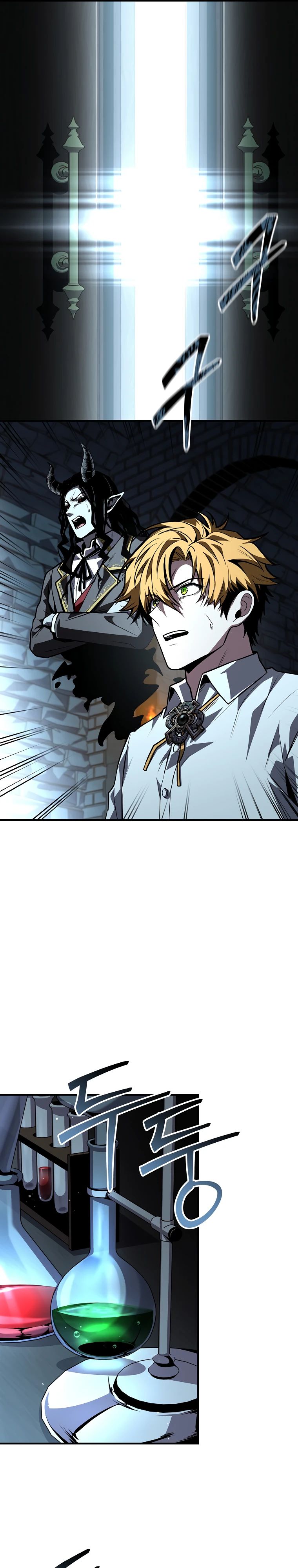 Манга Чародей, поглощающий способности - Глава 104 Страница 36