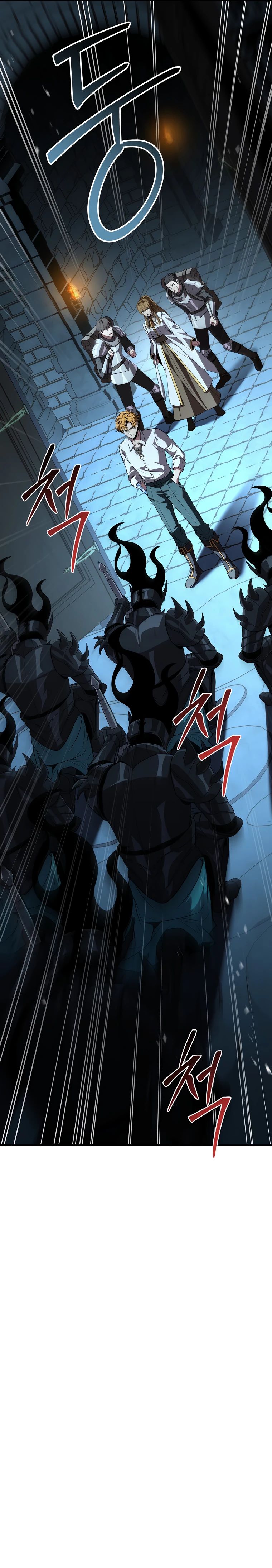 Манга Чародей, поглощающий способности - Глава 104 Страница 41