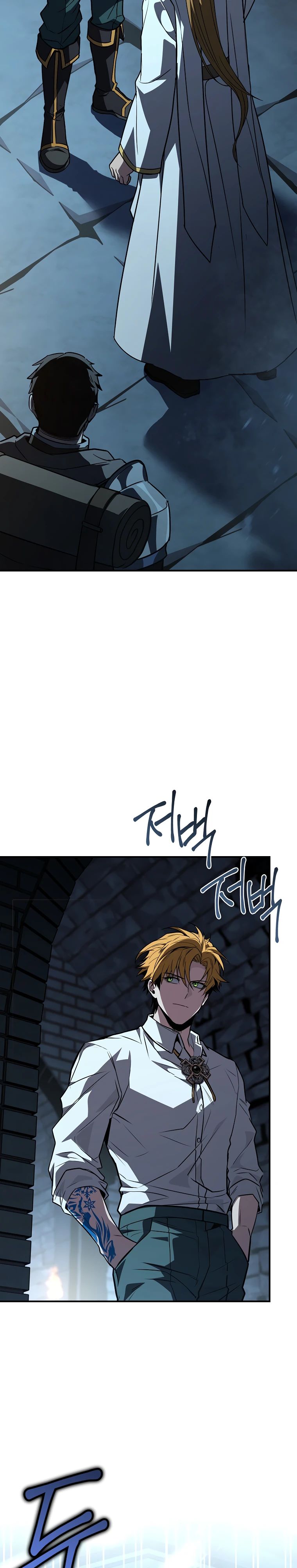 Манга Чародей, поглощающий способности - Глава 104 Страница 32