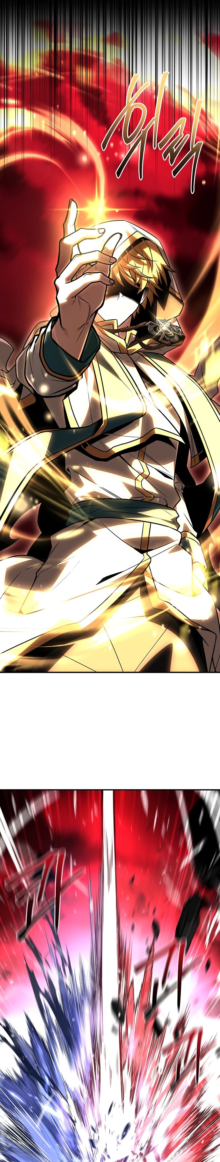 Манга Чародей, поглощающий способности - Глава 107 Страница 8