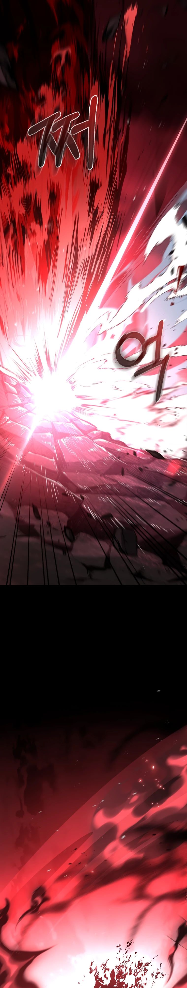 Манга Чародей, поглощающий способности - Глава 107 Страница 5