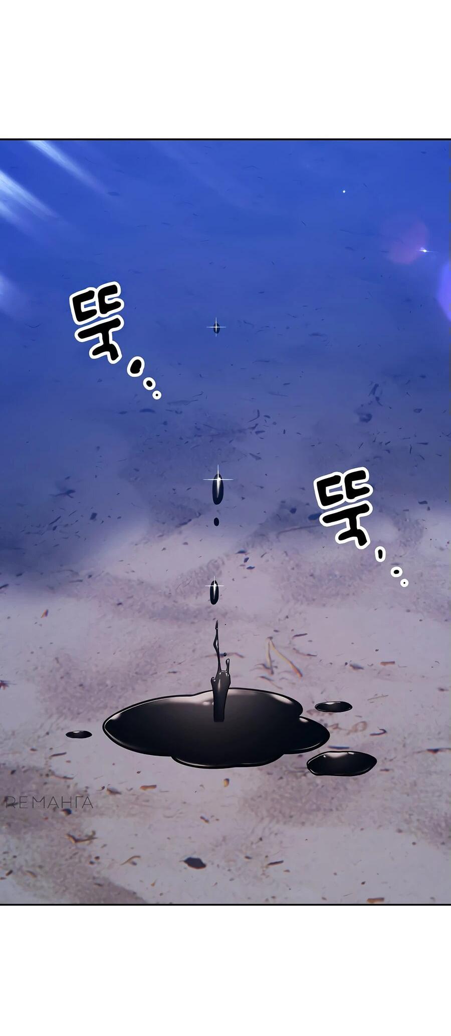 Манга Имбовая деревянная дубинка 99-го Уровня - Глава 121 Страница 157