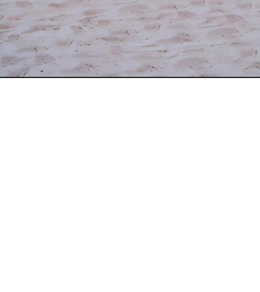 Манга Имбовая деревянная дубинка 99-го Уровня - Глава 121 Страница 240