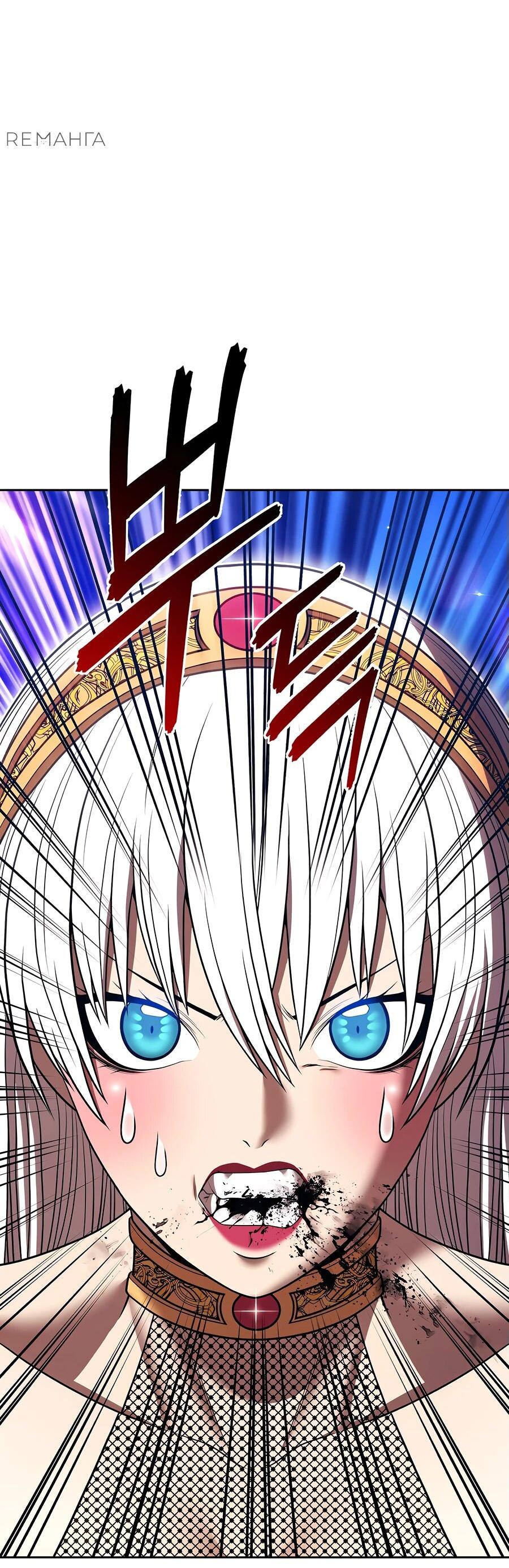 Манга Имбовая деревянная дубинка 99-го Уровня - Глава 121 Страница 160