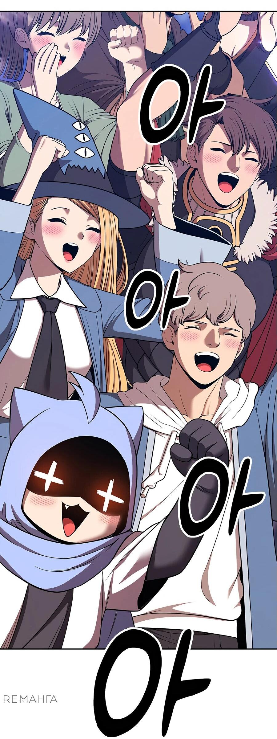 Манга Имбовая деревянная дубинка 99-го Уровня - Глава 121 Страница 15