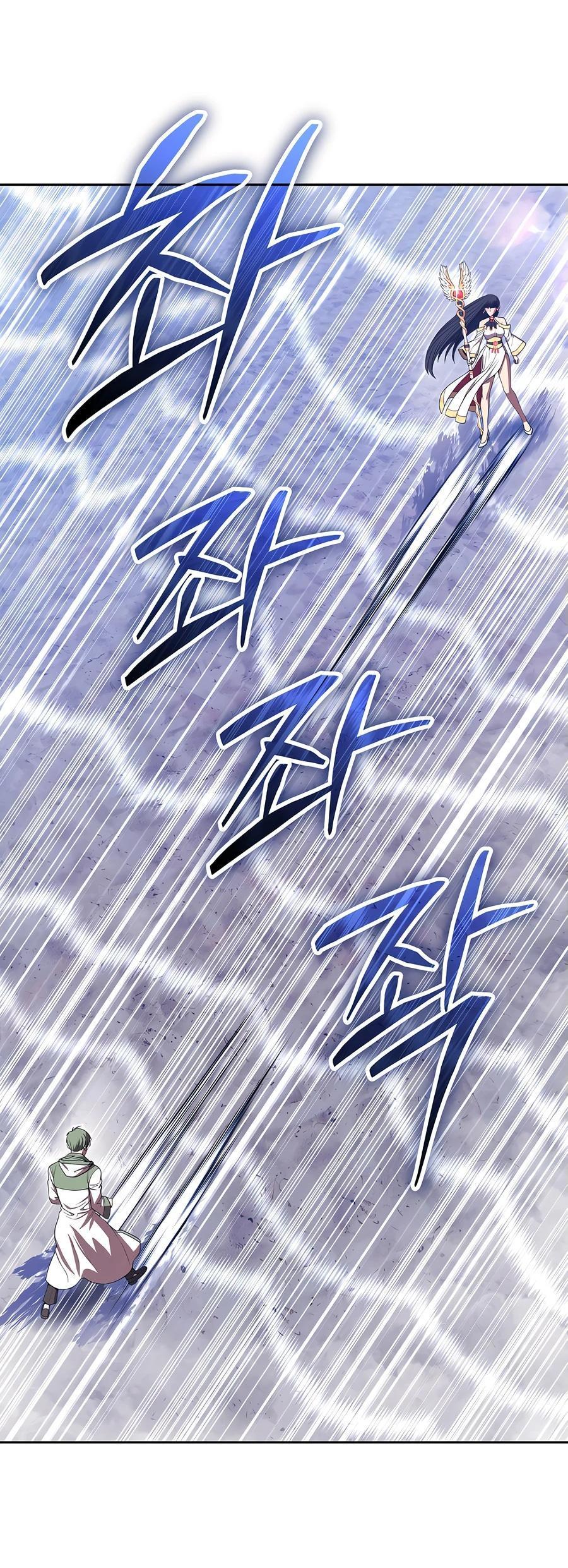 Манга Имбовая деревянная дубинка 99-го Уровня - Глава 124 Страница 81