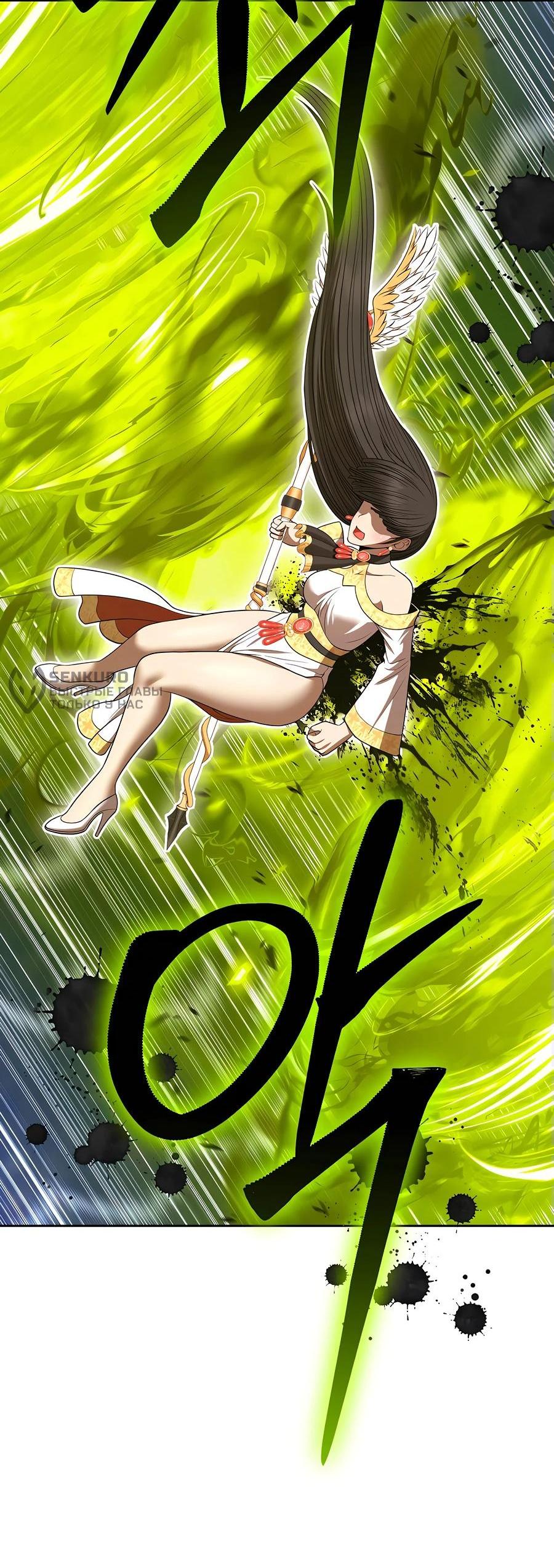 Манга Имбовая деревянная дубинка 99-го Уровня - Глава 124 Страница 164