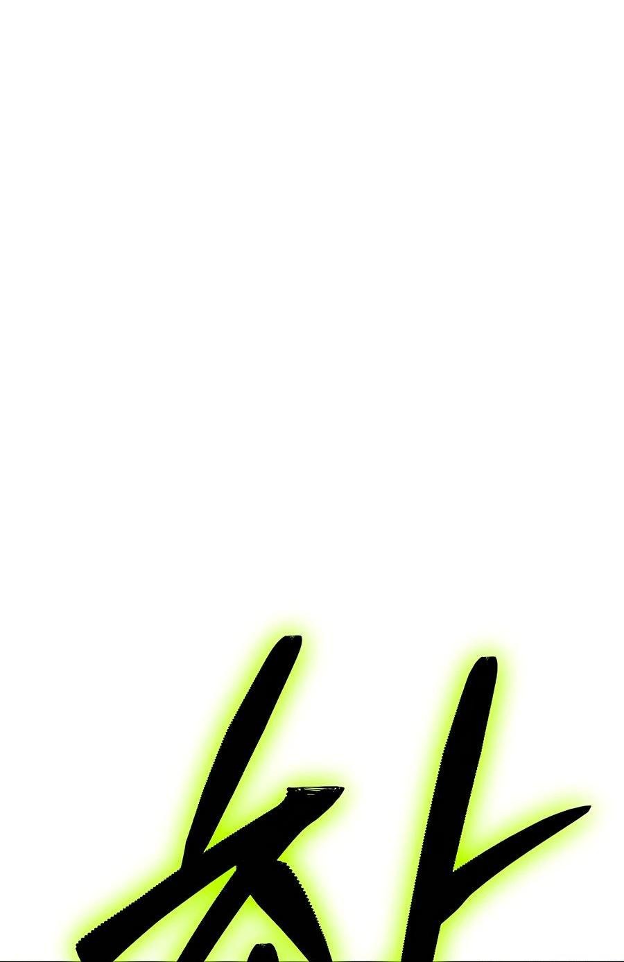 Манга Имбовая деревянная дубинка 99-го Уровня - Глава 124 Страница 163