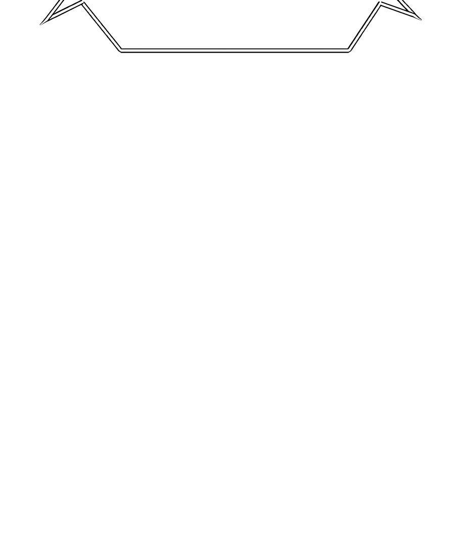 Манга Имбовая деревянная дубинка 99-го Уровня - Глава 124 Страница 71