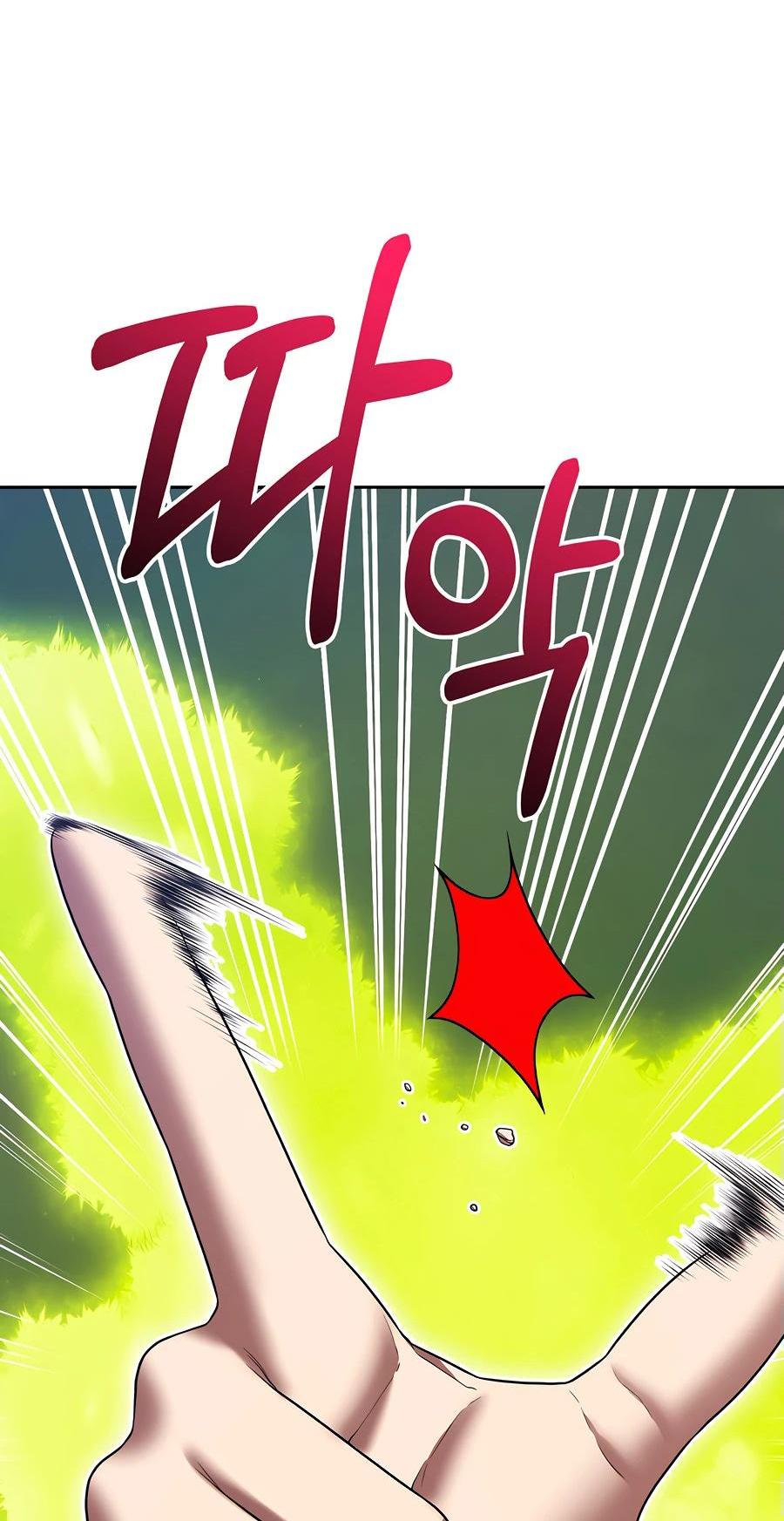 Манга Имбовая деревянная дубинка 99-го Уровня - Глава 124 Страница 33