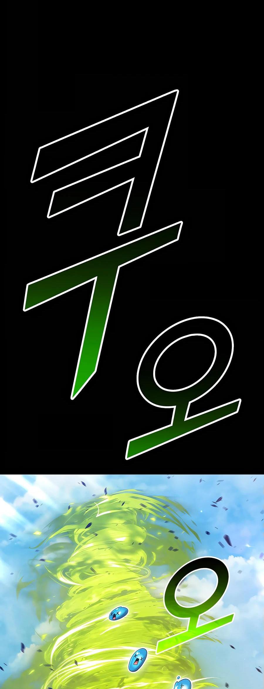 Манга Имбовая деревянная дубинка 99-го Уровня - Глава 124 Страница 127