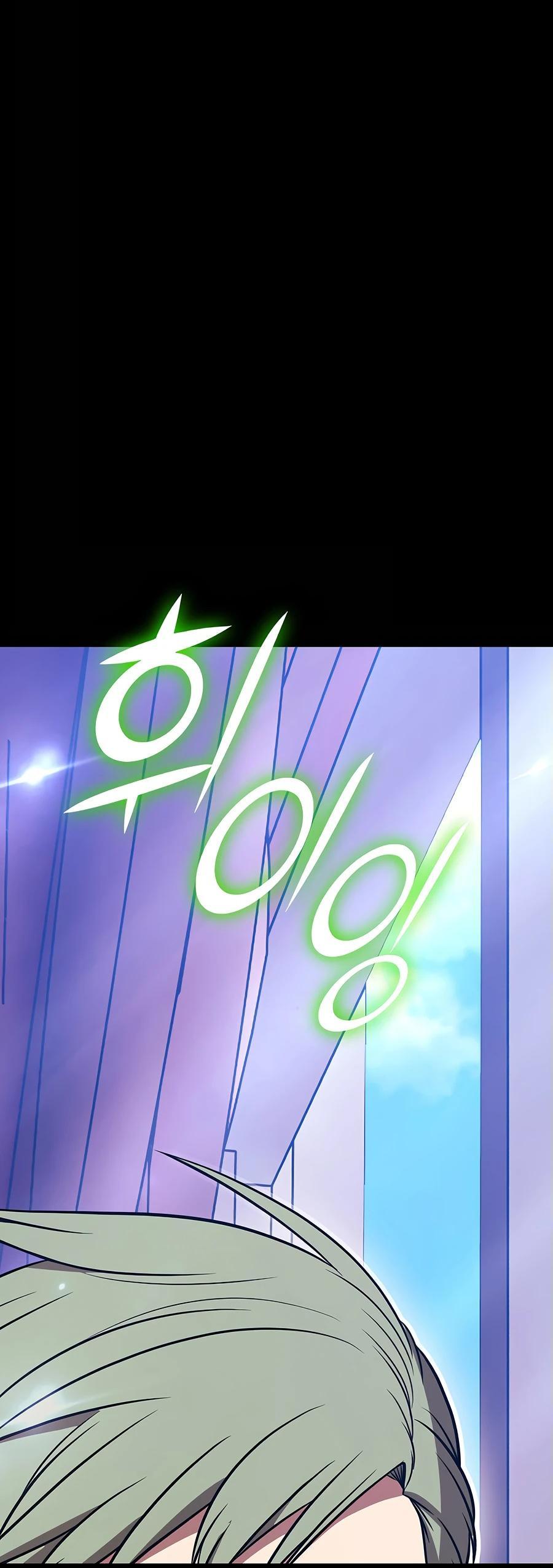 Манга Имбовая деревянная дубинка 99-го Уровня - Глава 124 Страница 102