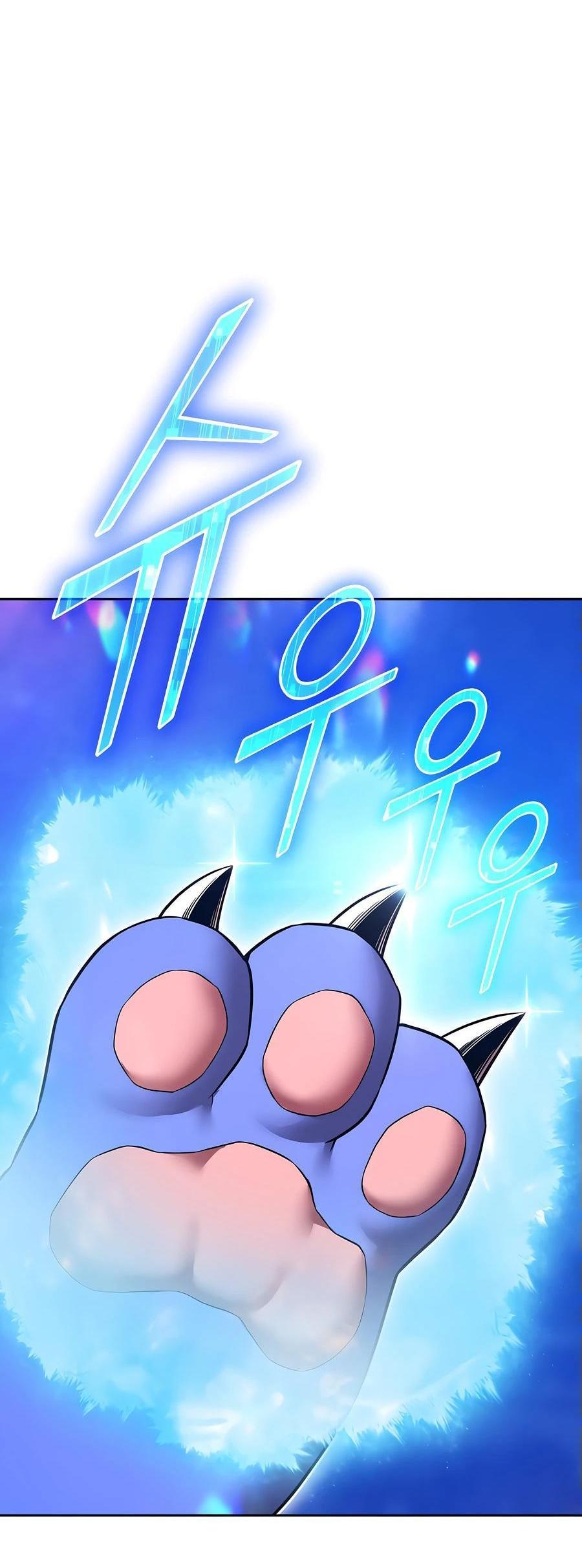 Манга Имбовая деревянная дубинка 99-го Уровня - Глава 125 Страница 173