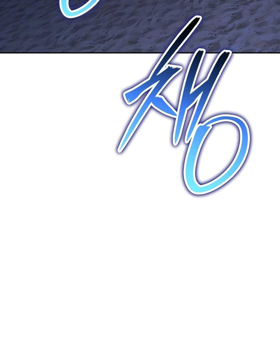 Манга Имбовая деревянная дубинка 99-го Уровня - Глава 125 Страница 217