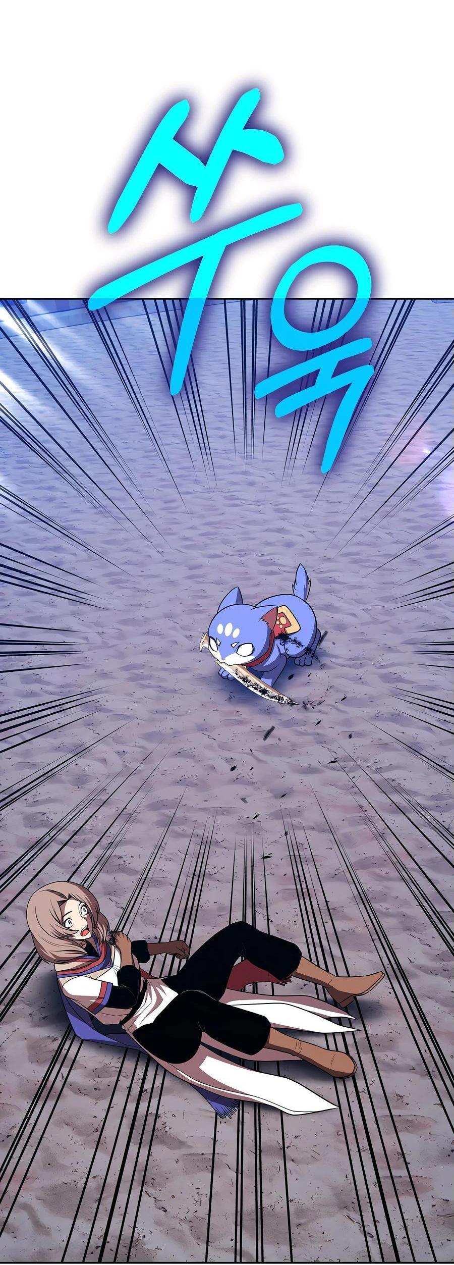 Манга Имбовая деревянная дубинка 99-го Уровня - Глава 125 Страница 258