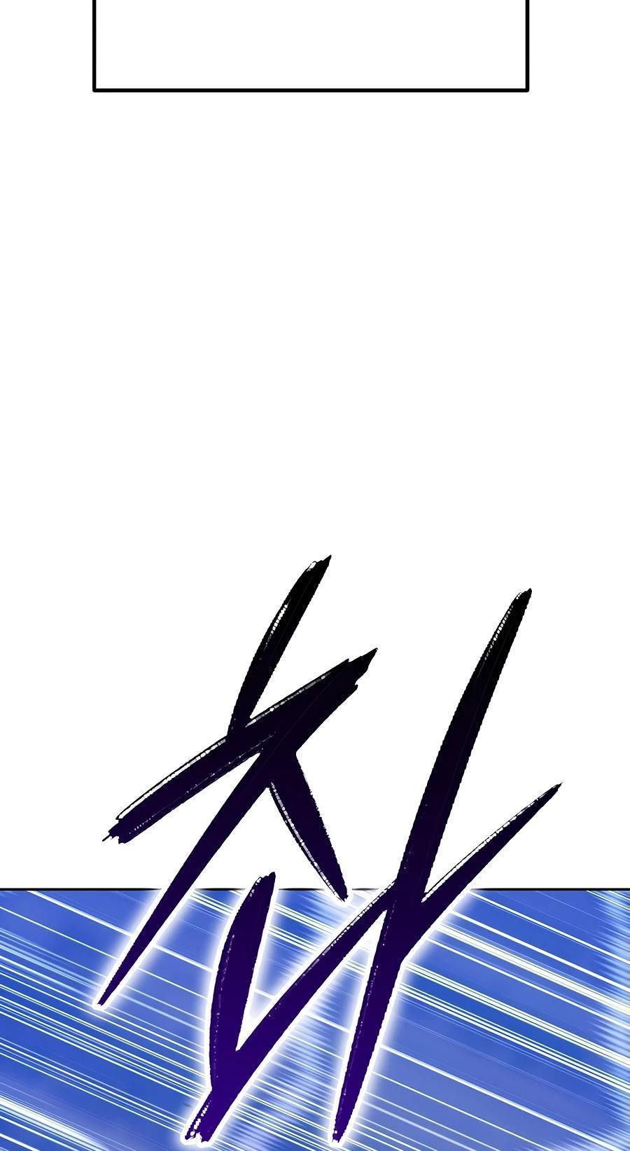 Манга Имбовая деревянная дубинка 99-го Уровня - Глава 125 Страница 204