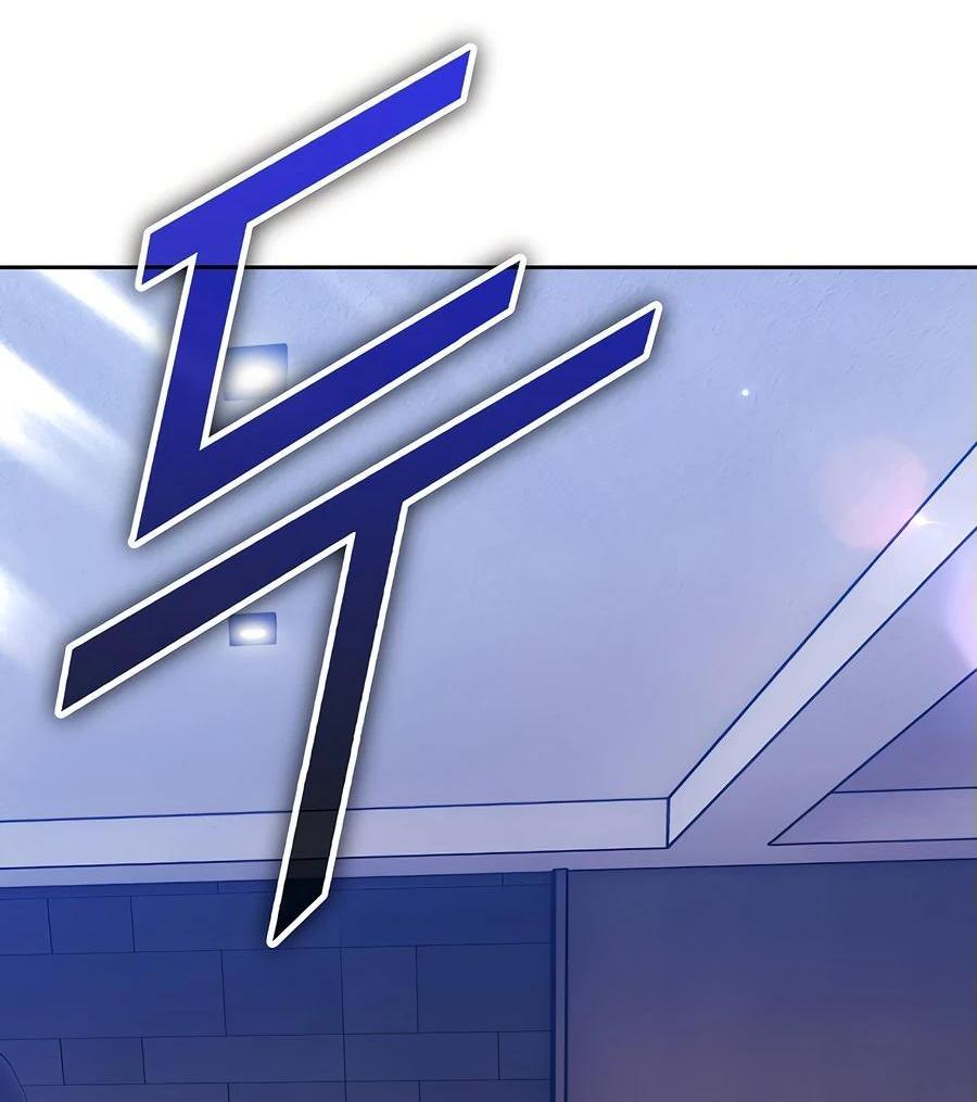 Манга Имбовая деревянная дубинка 99-го Уровня - Глава 127 Страница 54