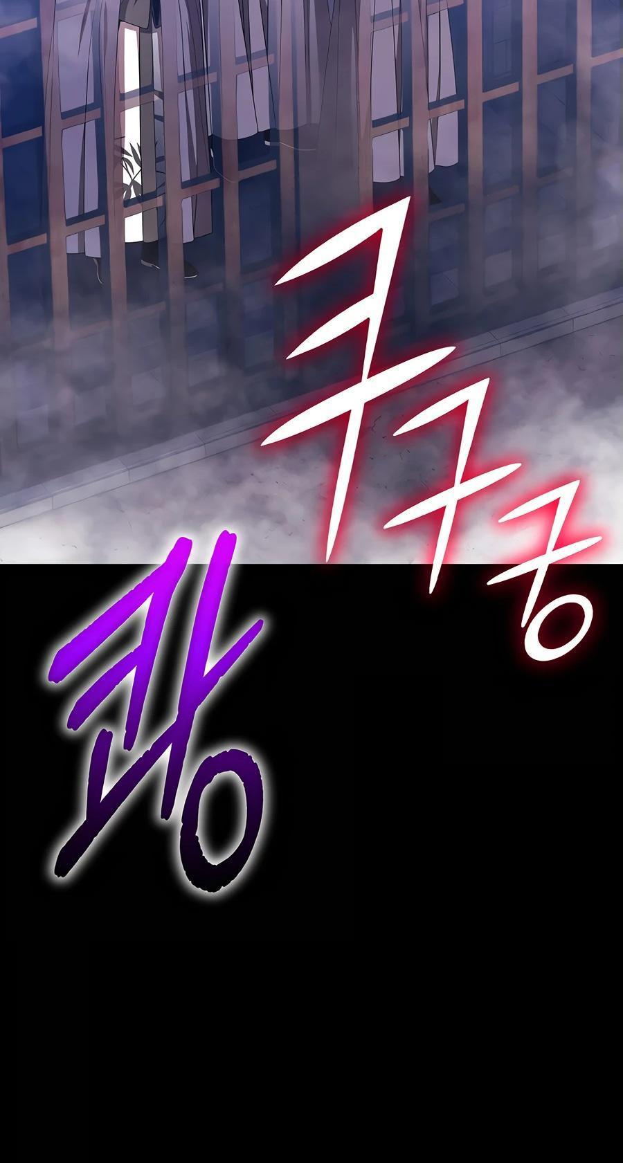 Манга Имбовая деревянная дубинка 99-го Уровня - Глава 127 Страница 145