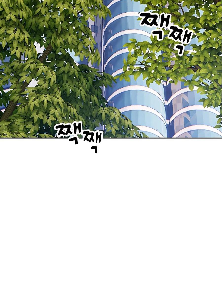 Манга Имбовая деревянная дубинка 99-го Уровня - Глава 127 Страница 4