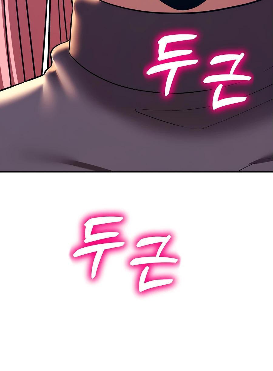 Манга Имбовая деревянная дубинка 99-го Уровня - Глава 127 Страница 12