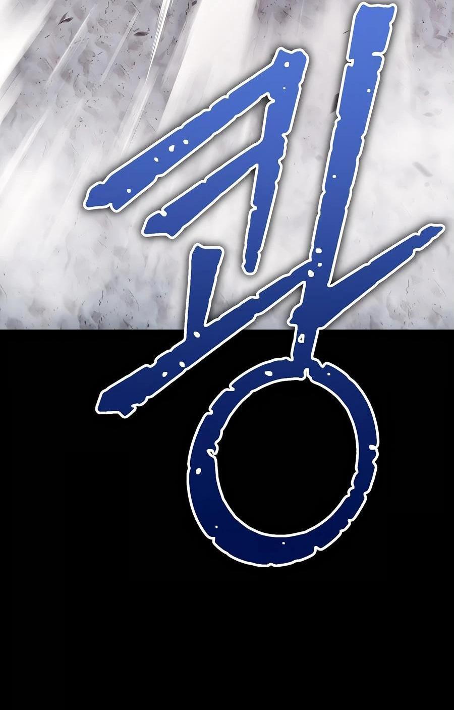 Манга Имбовая деревянная дубинка 99-го Уровня - Глава 127 Страница 137