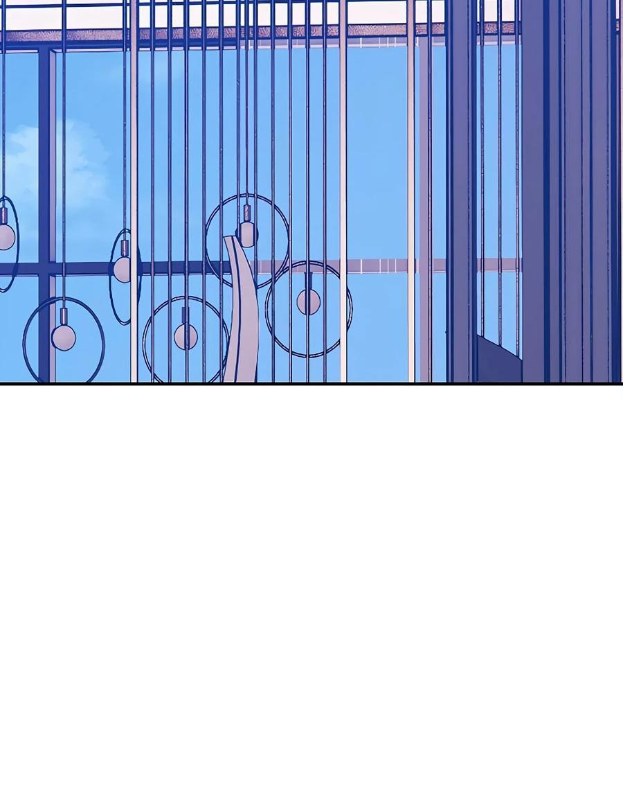 Манга Имбовая деревянная дубинка 99-го Уровня - Глава 127 Страница 71