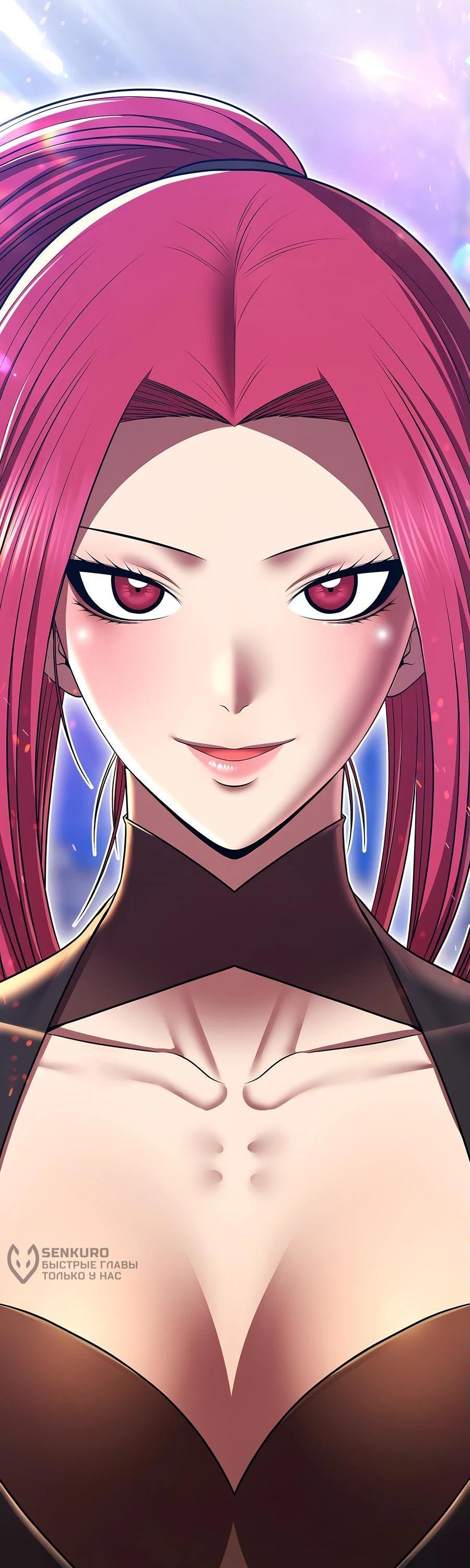 Манга Имбовая деревянная дубинка 99-го Уровня - Глава 127 Страница 262