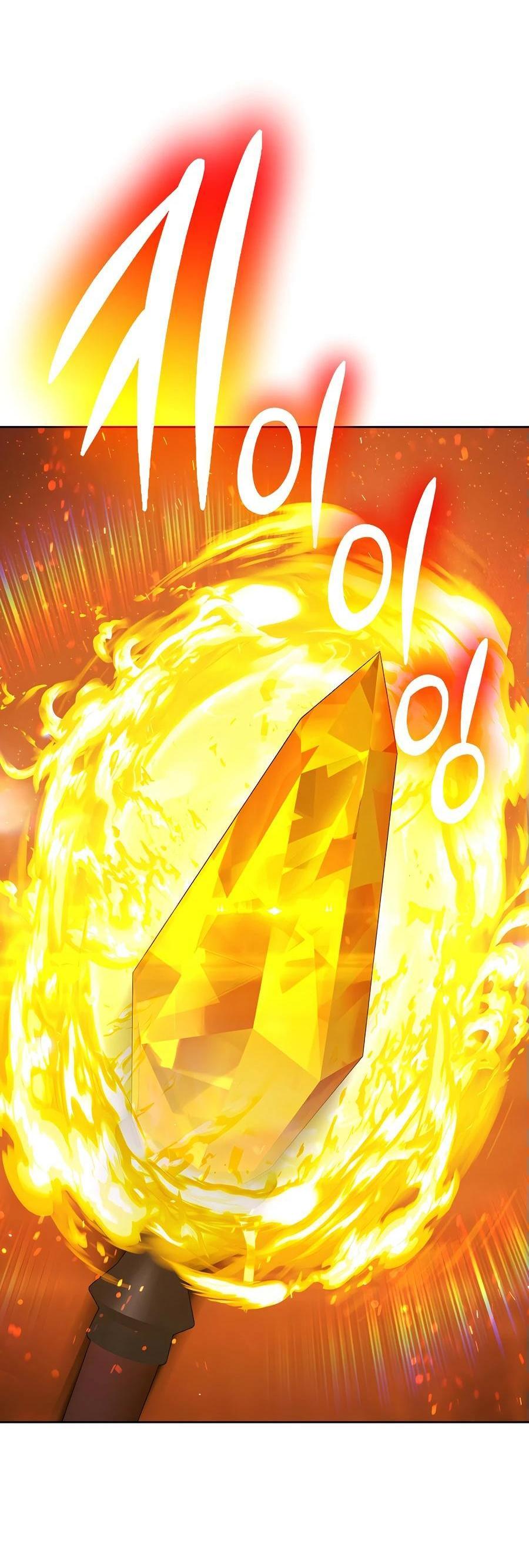 Манга Имбовая деревянная дубинка 99-го Уровня - Глава 127 Страница 237