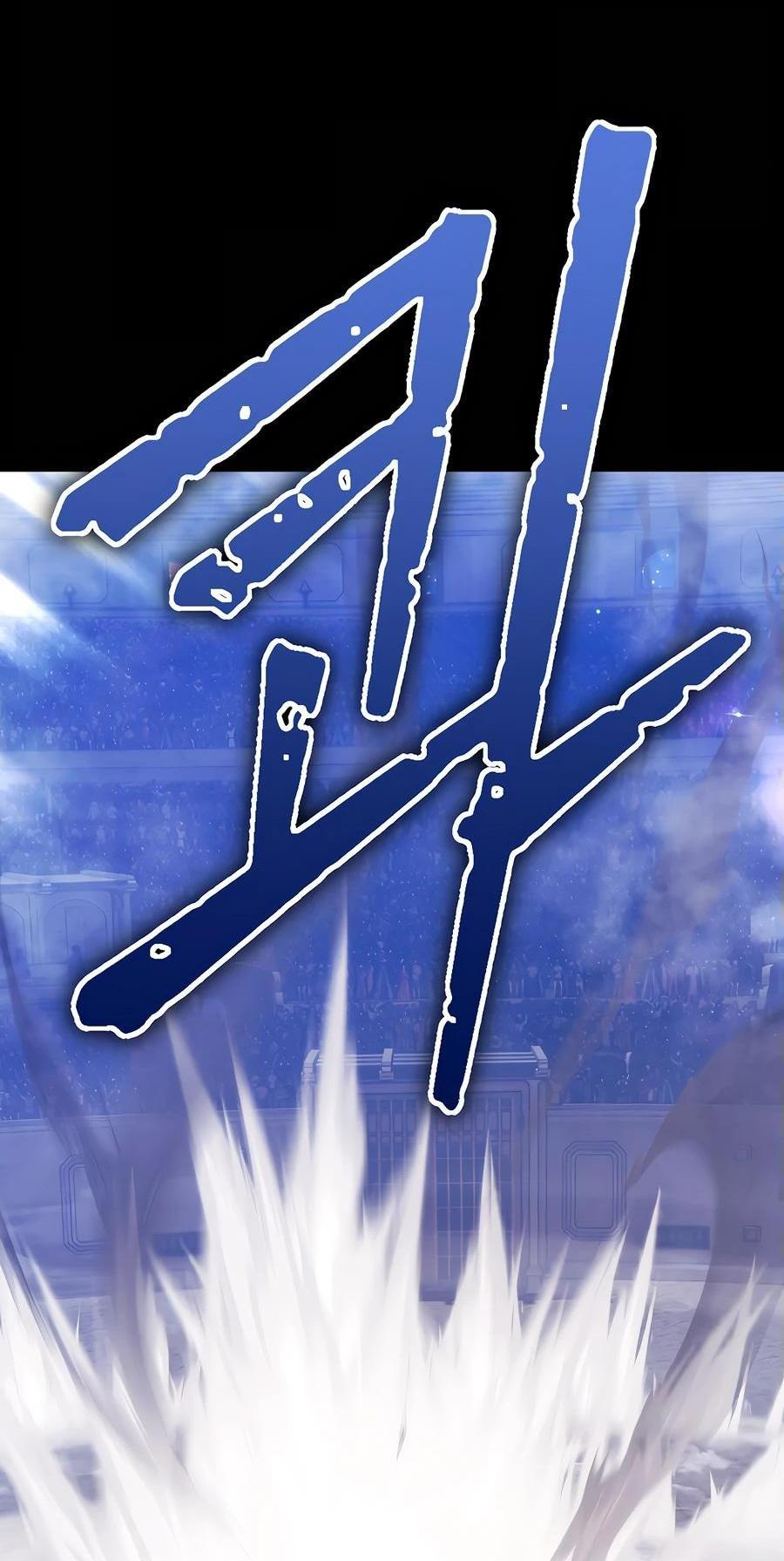 Манга Имбовая деревянная дубинка 99-го Уровня - Глава 127 Страница 141