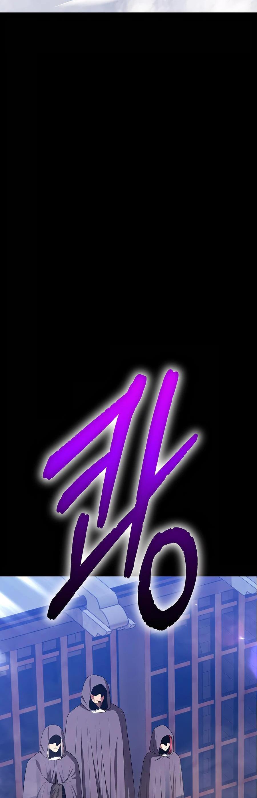 Манга Имбовая деревянная дубинка 99-го Уровня - Глава 127 Страница 144