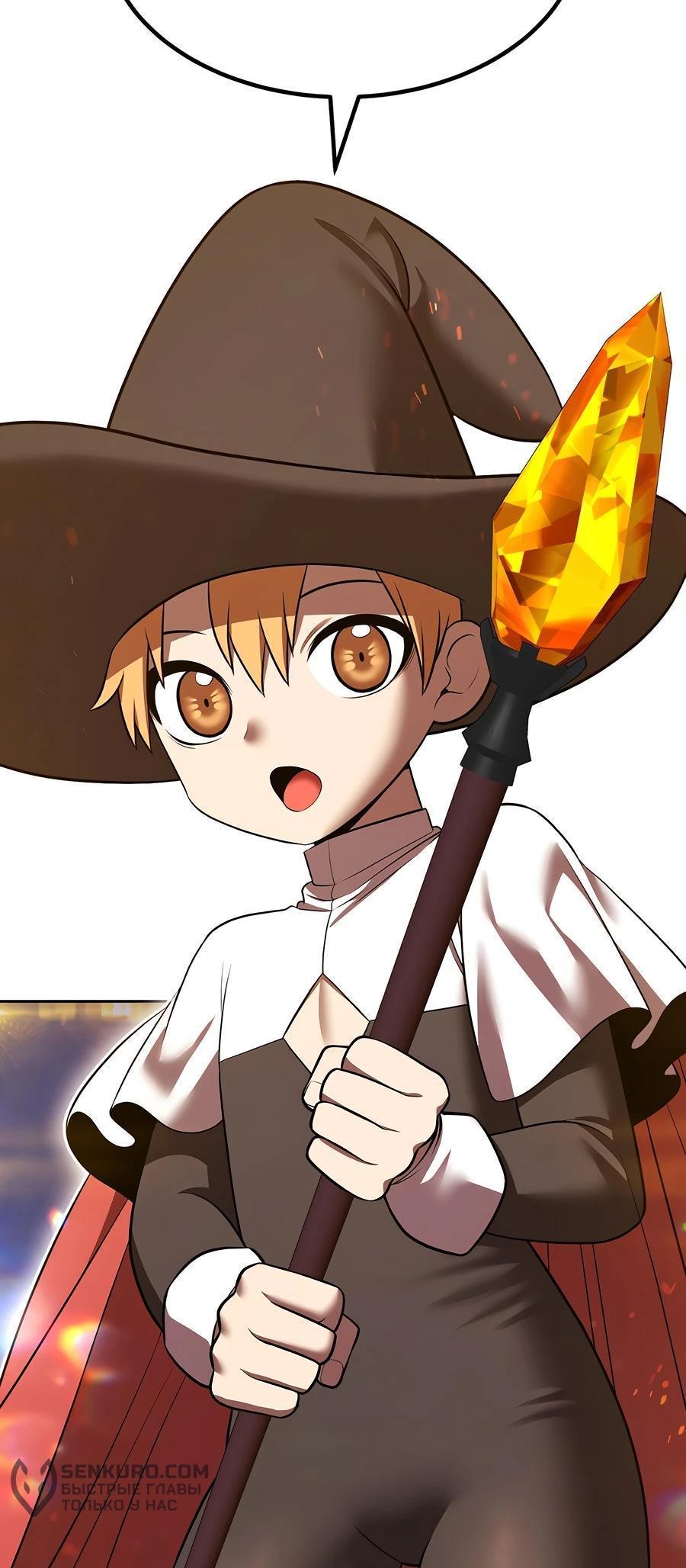 Манга Имбовая деревянная дубинка 99-го Уровня - Глава 128 Страница 16